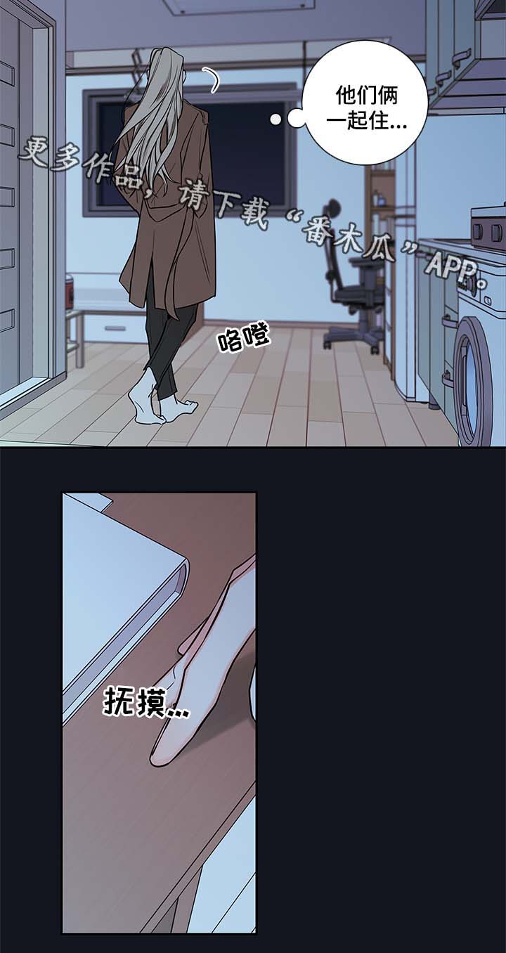 第75章：别走1