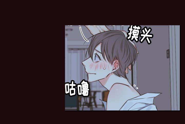 第24章：成功第一次13