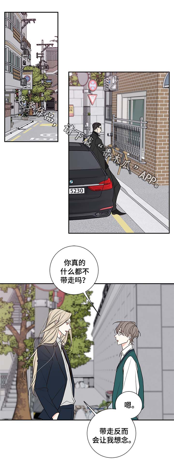 第77章：父亲0
