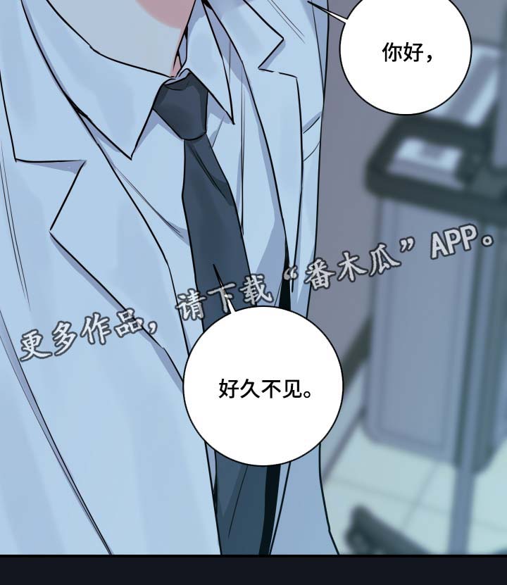第48章：聊一聊15