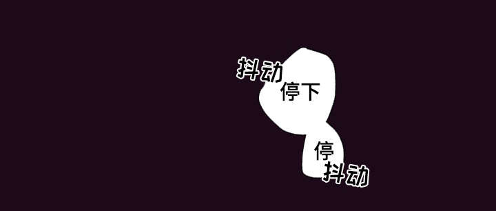 第40章：你这狗子21