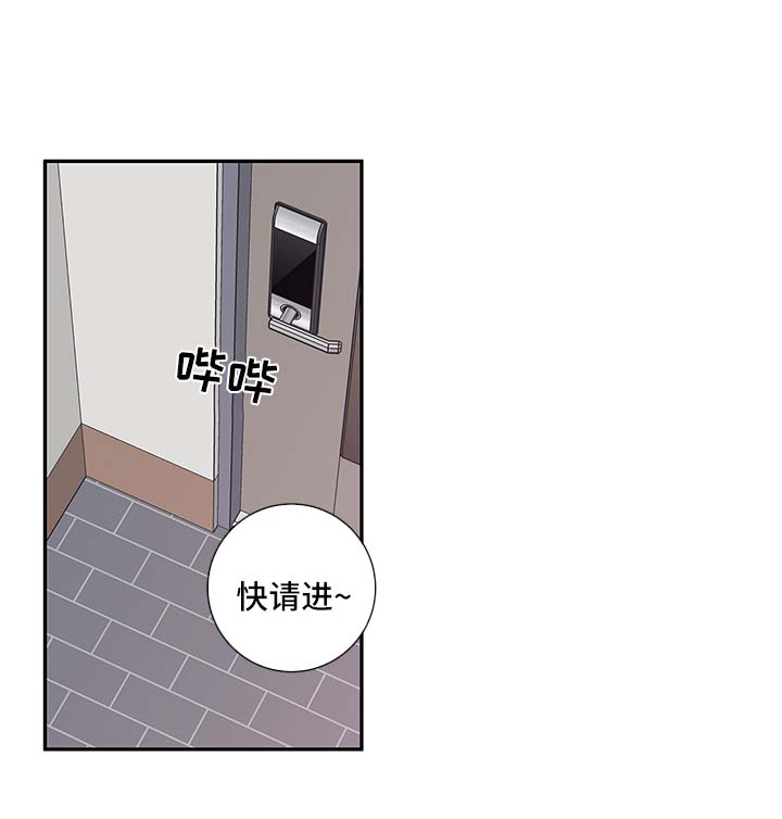 第66章：医生家4