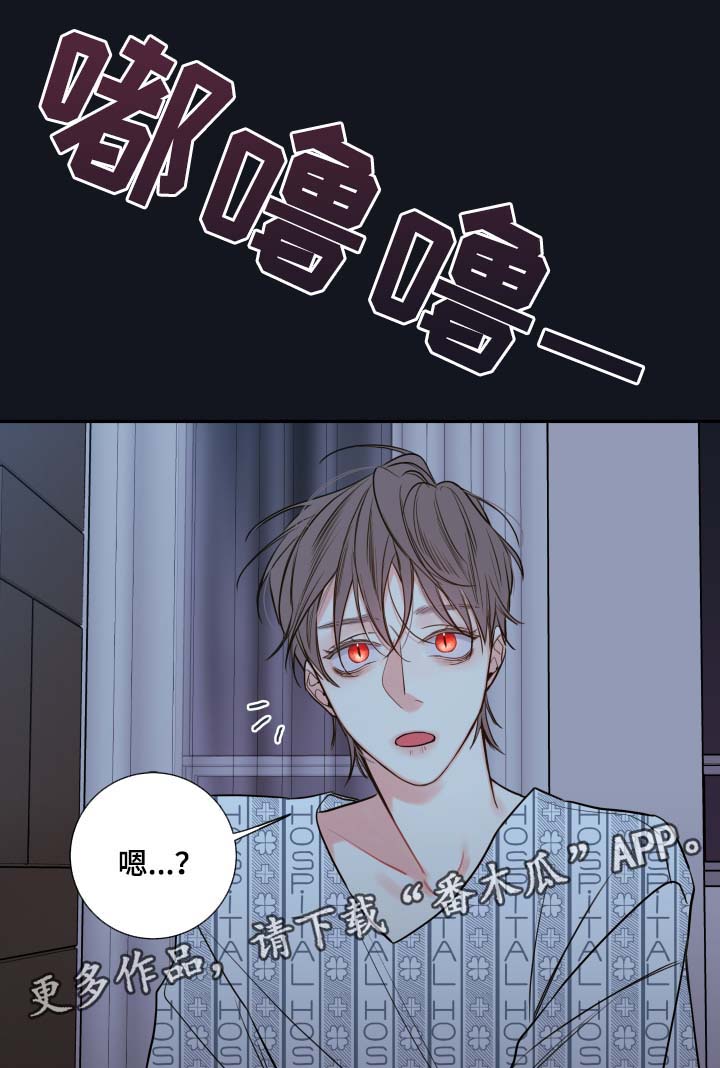 第48章：聊一聊13