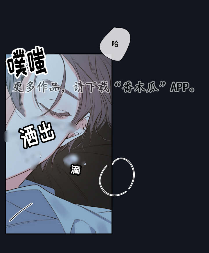 第17章：下不了手15