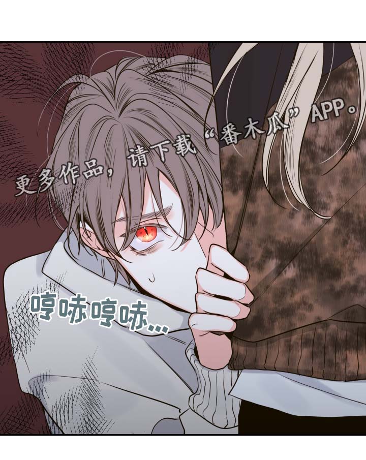 第51章：该怎么处理20