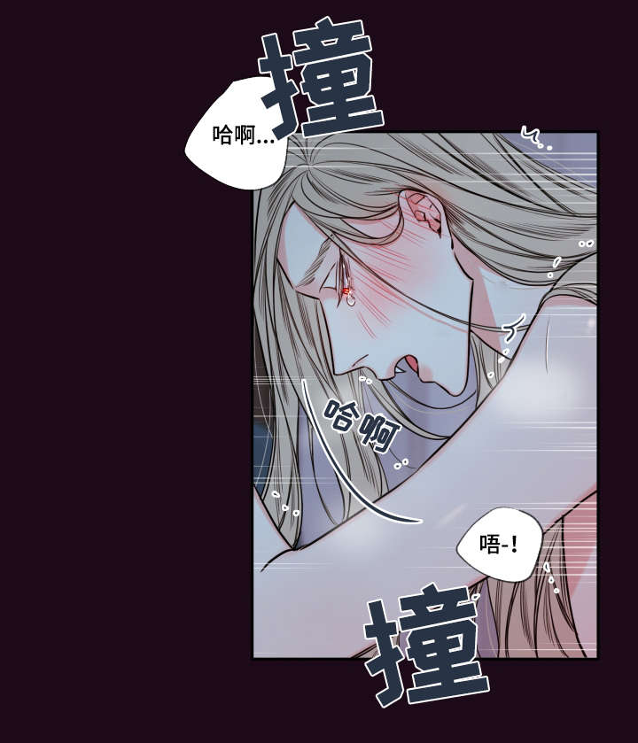 第40章：你这狗子5