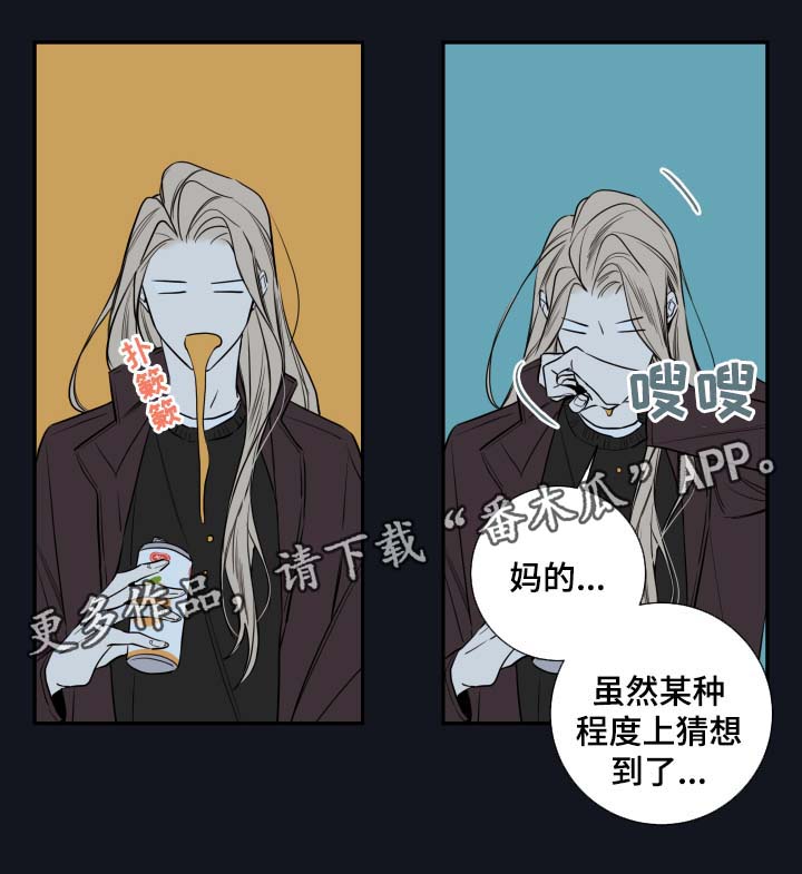 第50章：谈话0