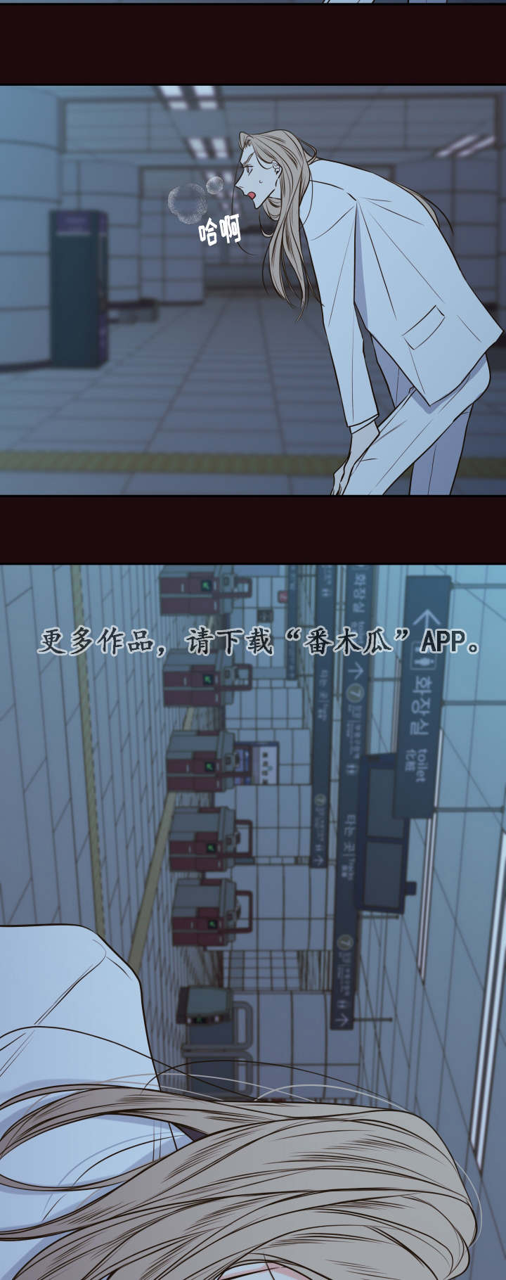 第32章：寻找11