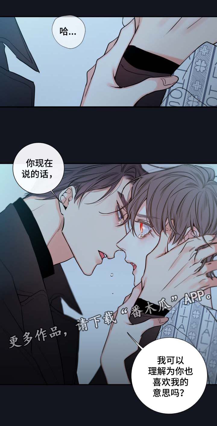 第47章：解释2