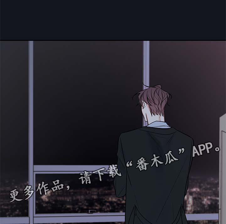 第74章：有话说10