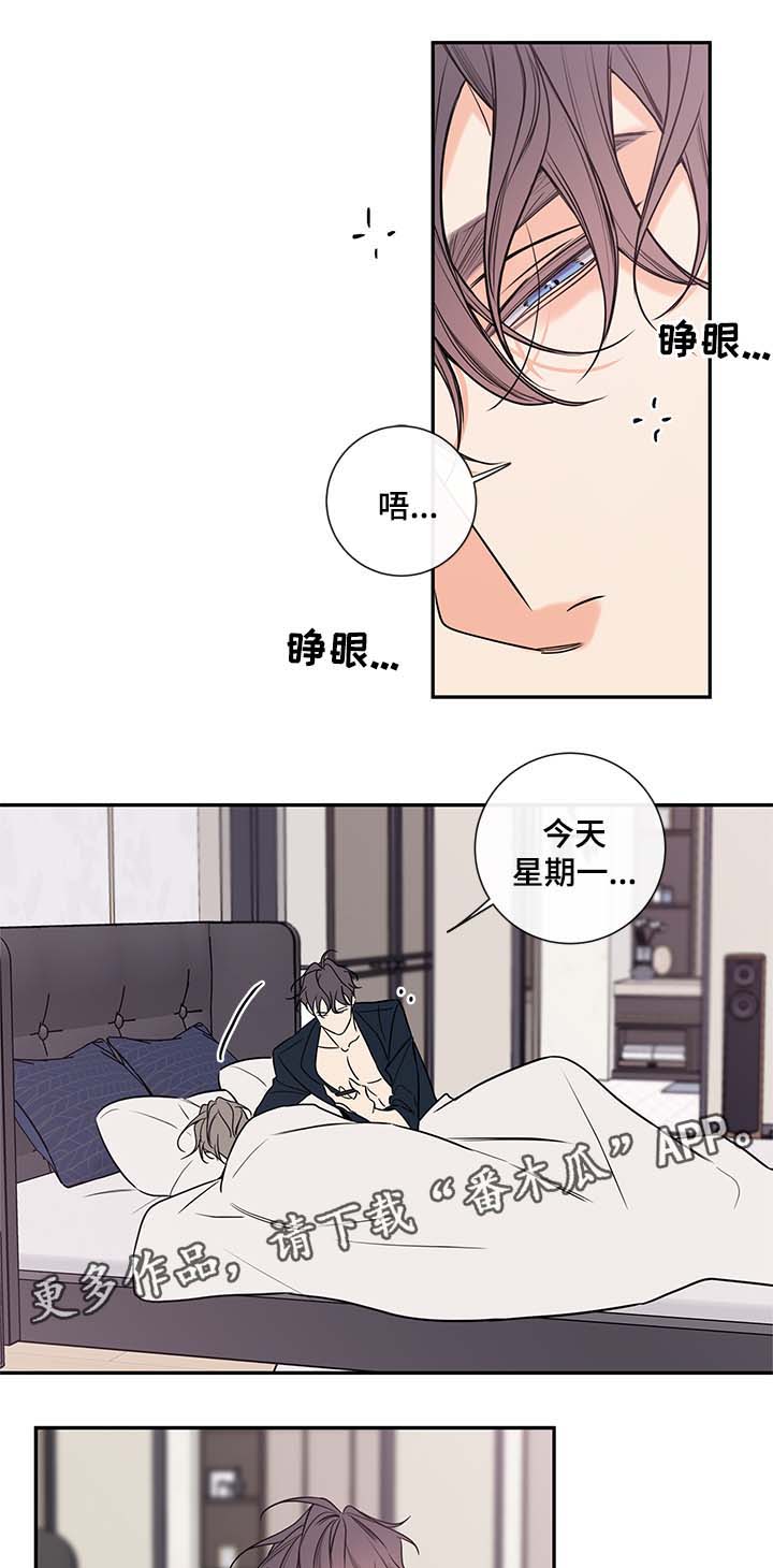 第69章：老婆1