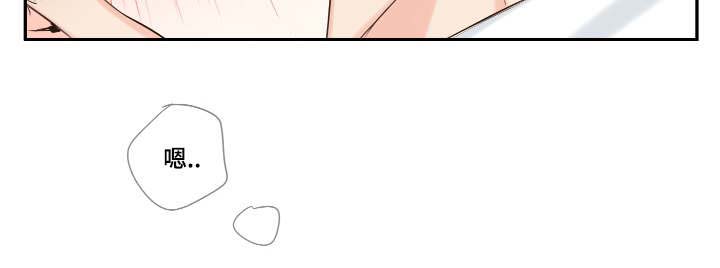 第12章：办公室10