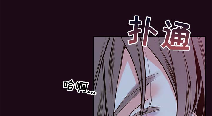 第62章：血的副作用13