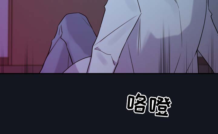 第52章：一模一样的人16