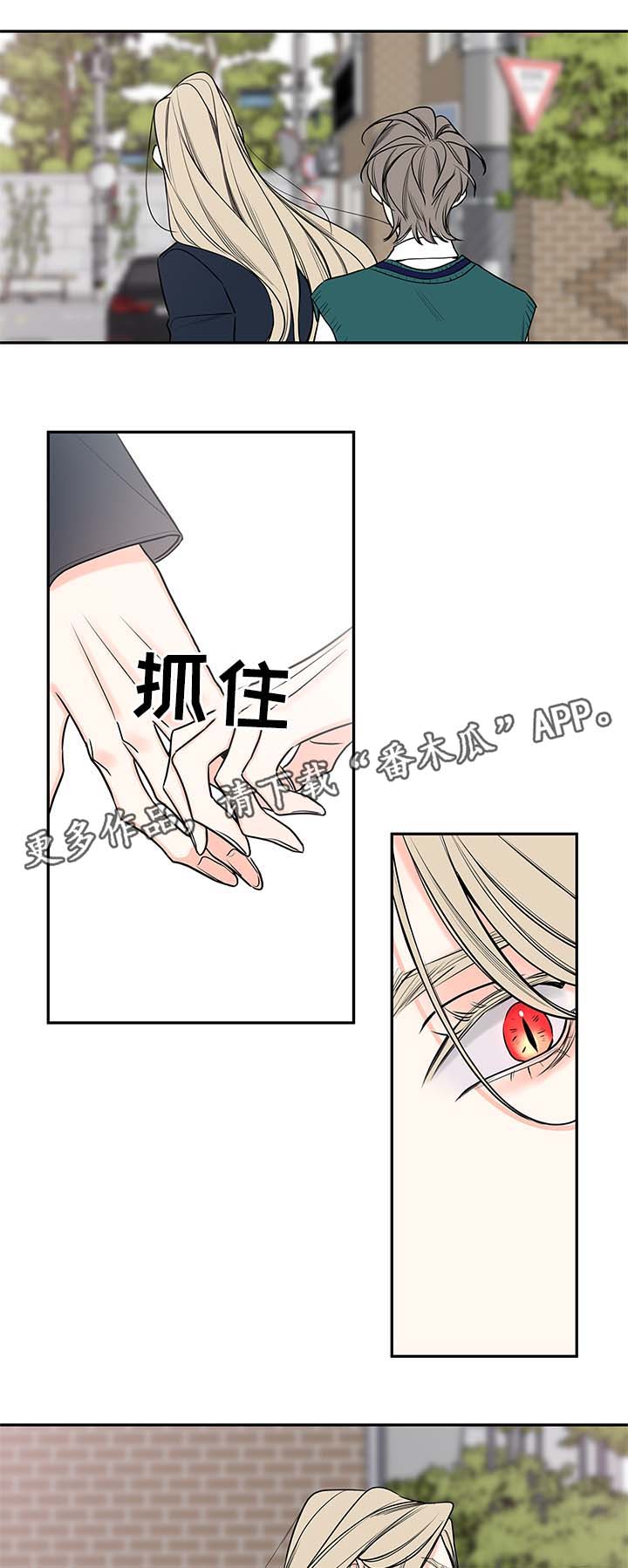 第77章：父亲9