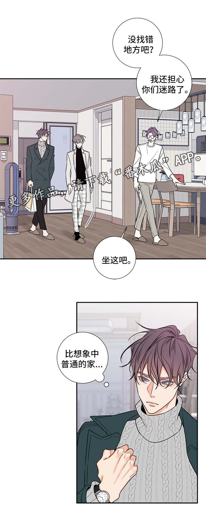第66章：医生家5