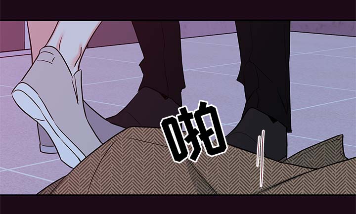 第80章：忍不了了9