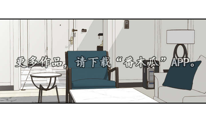 第27章：失踪3