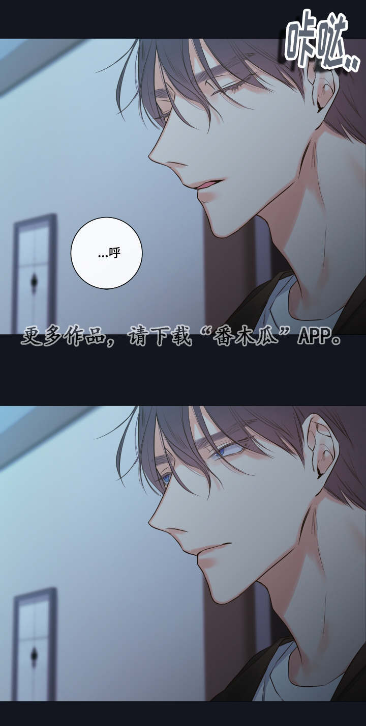 第17章：下不了手3