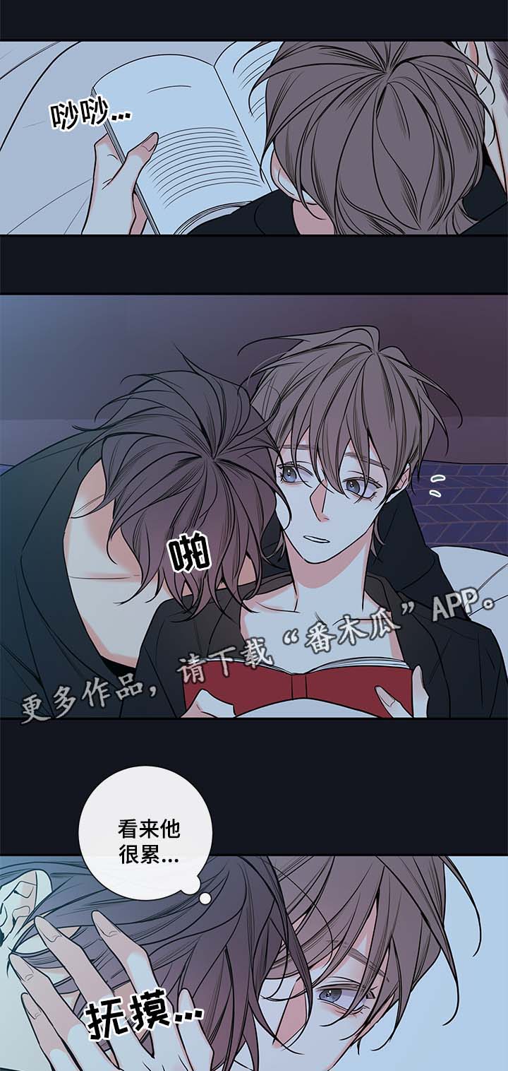 第70章：失联7