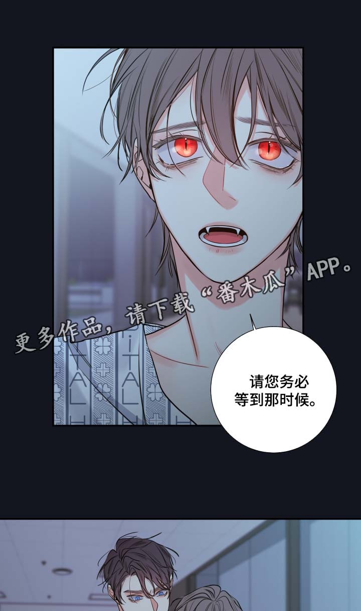 第47章：解释4