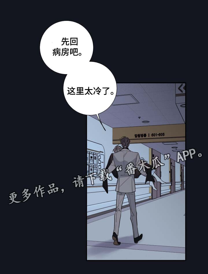 第47章：解释7