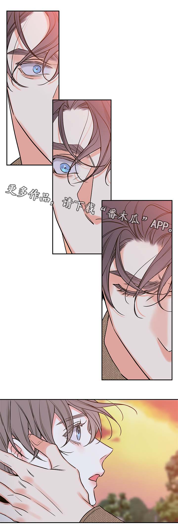 第79章：我喜欢你，姜宇15