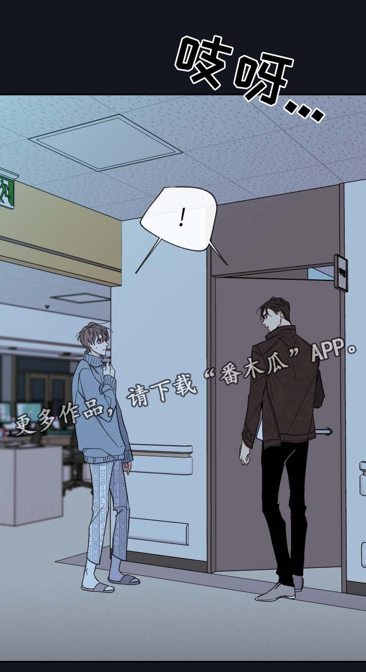 第59章：赌一把13