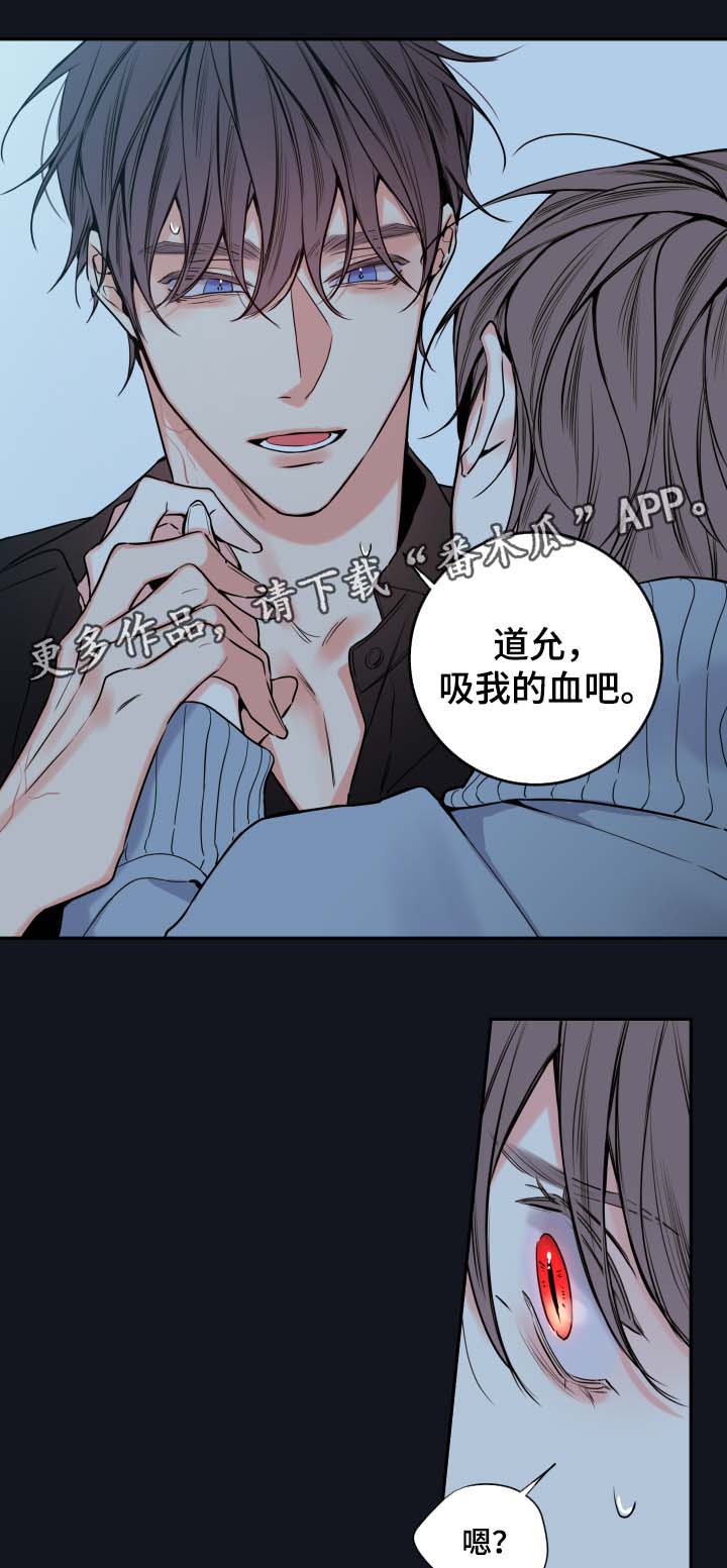 第60章：异常情况7