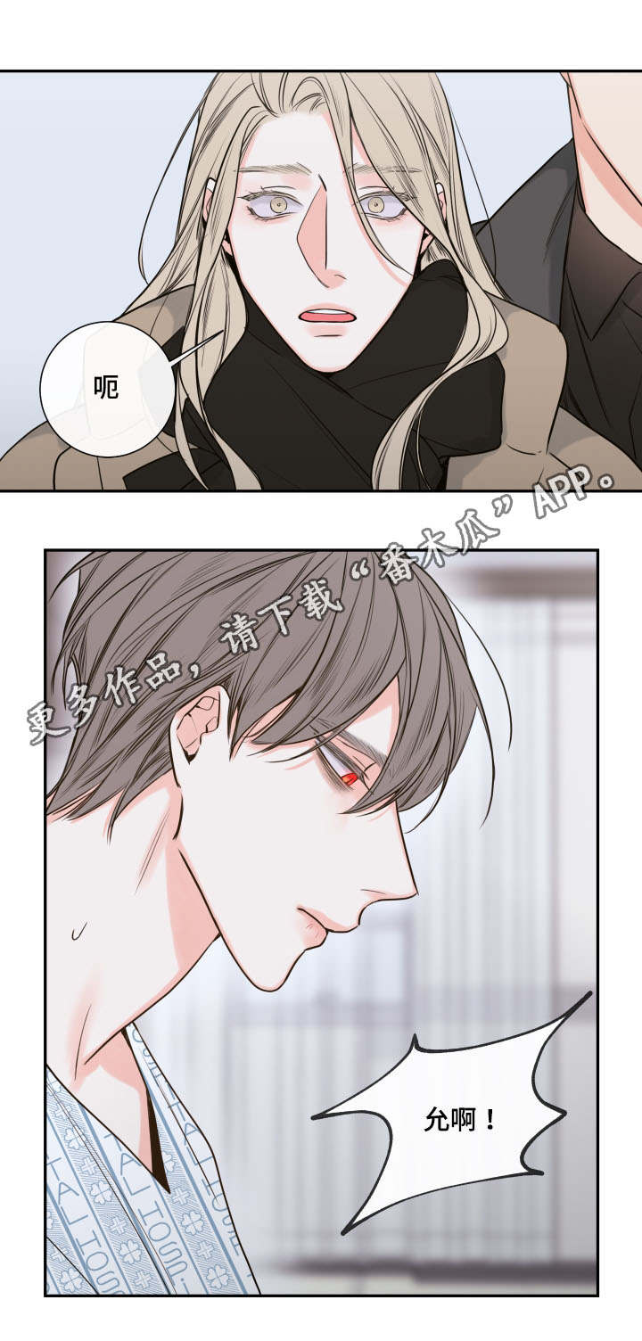 第42章：离开1