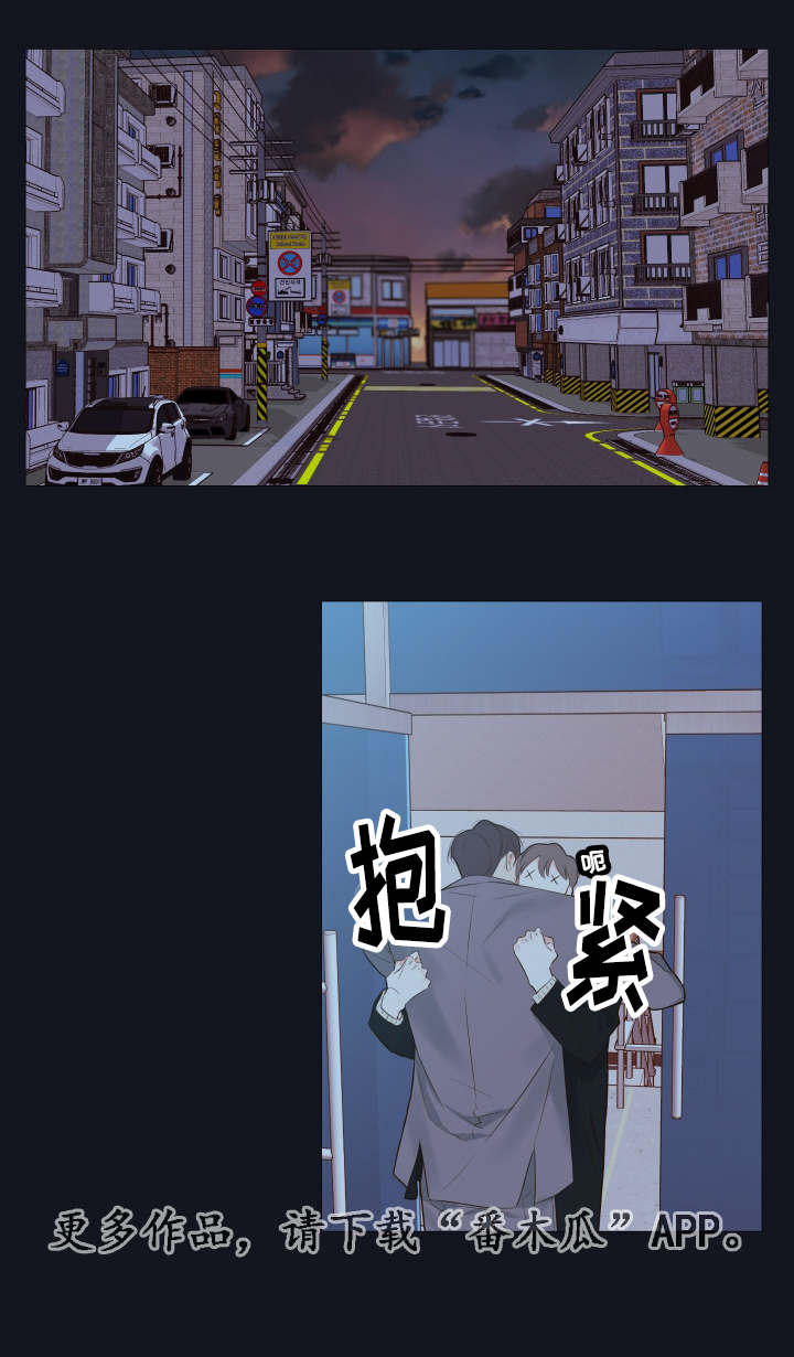 第9章：家里人13