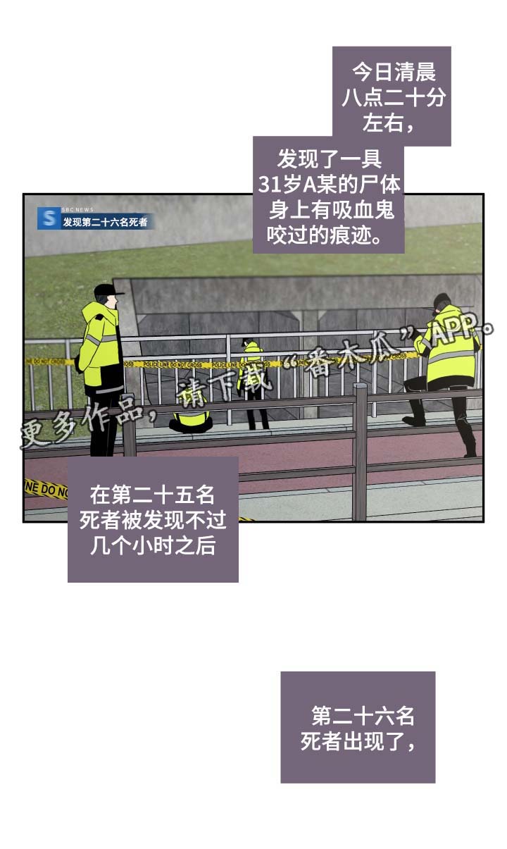 第51章：该怎么处理3