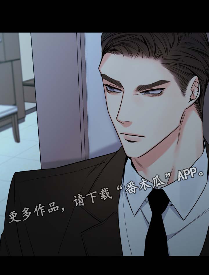 第50章：谈话20