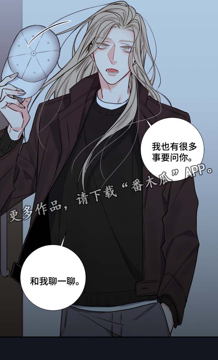 第48章：聊一聊10