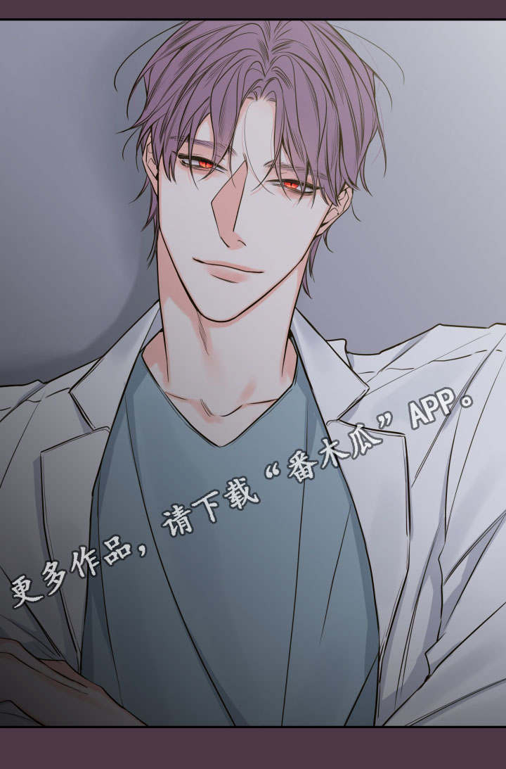 第42章：离开14