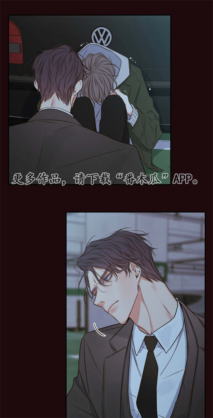 第30章：煎熬12