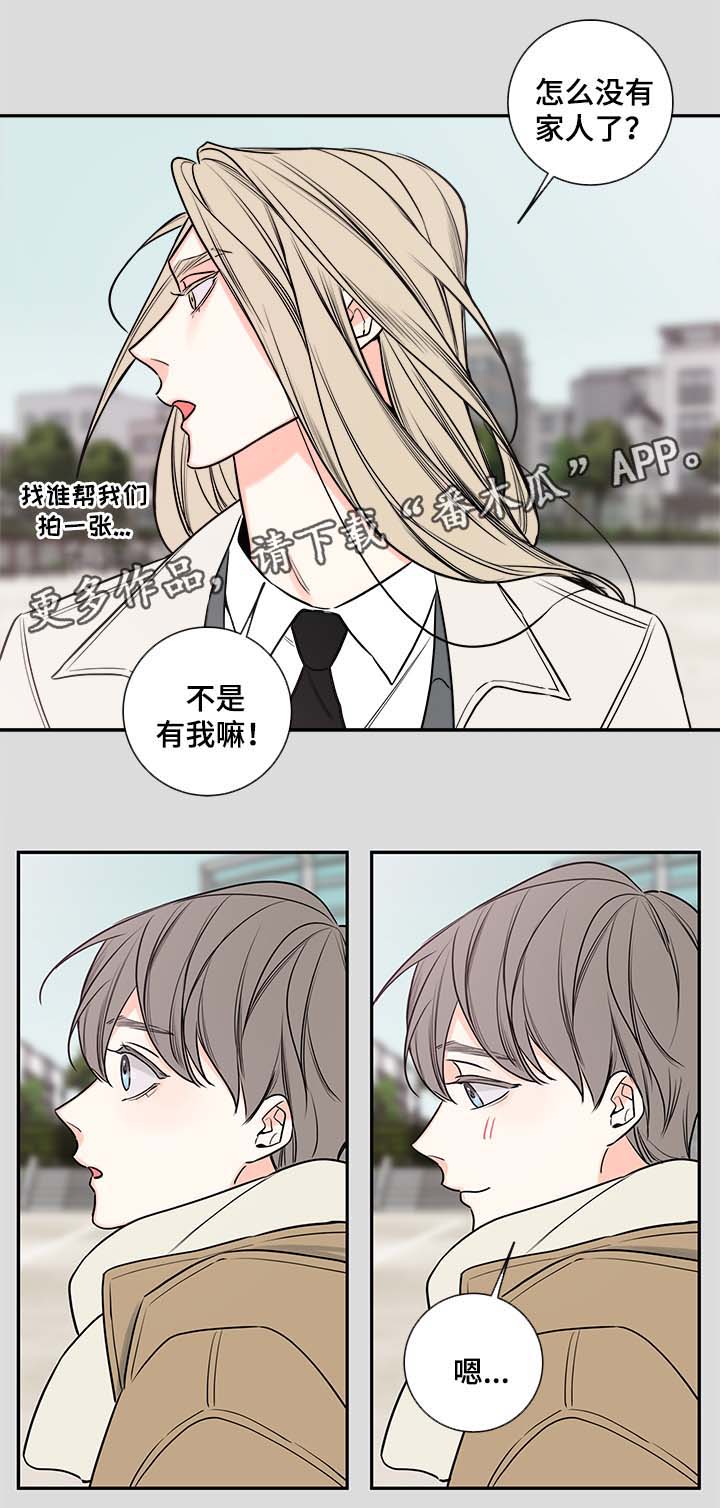 第78章：尘埃落定11