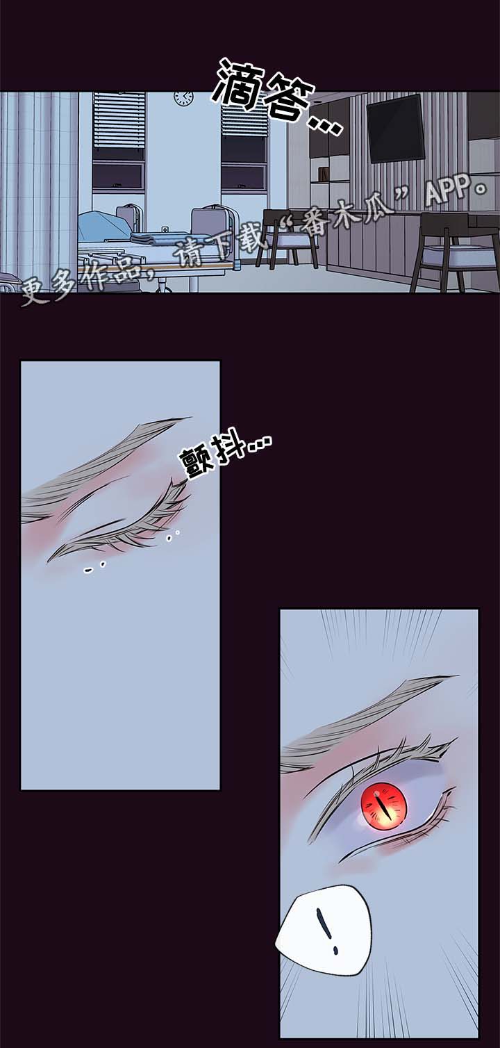 第62章：血的副作用0