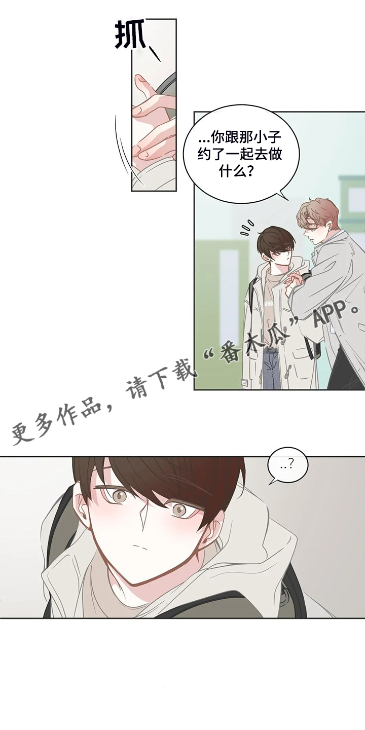 第224章：怎样更好的爱你0
