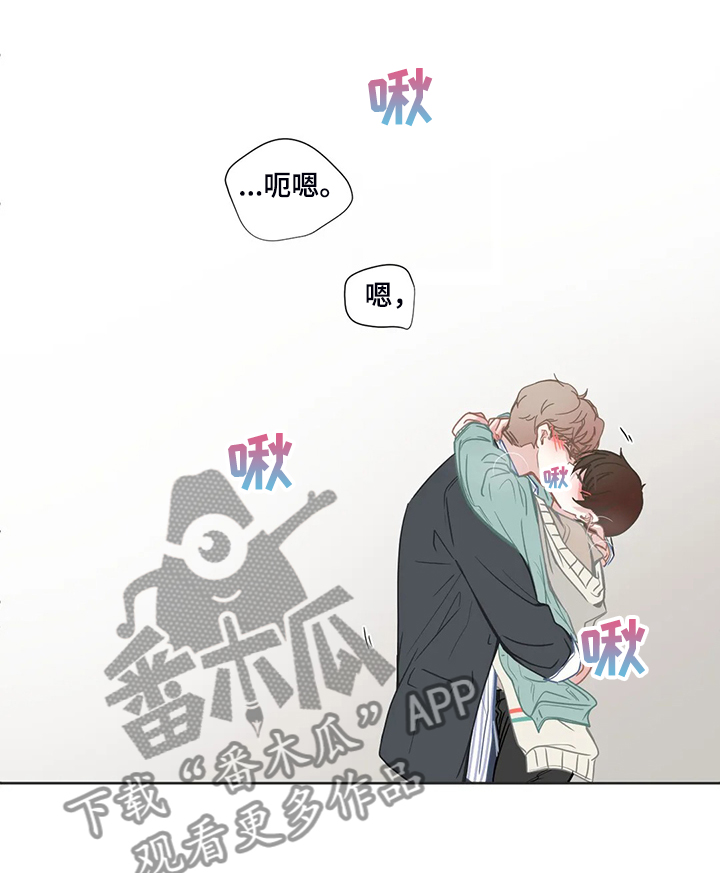 第206章：换节课？3