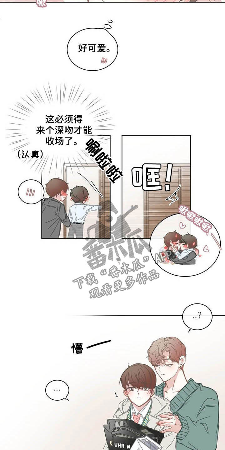 第163章：约定2