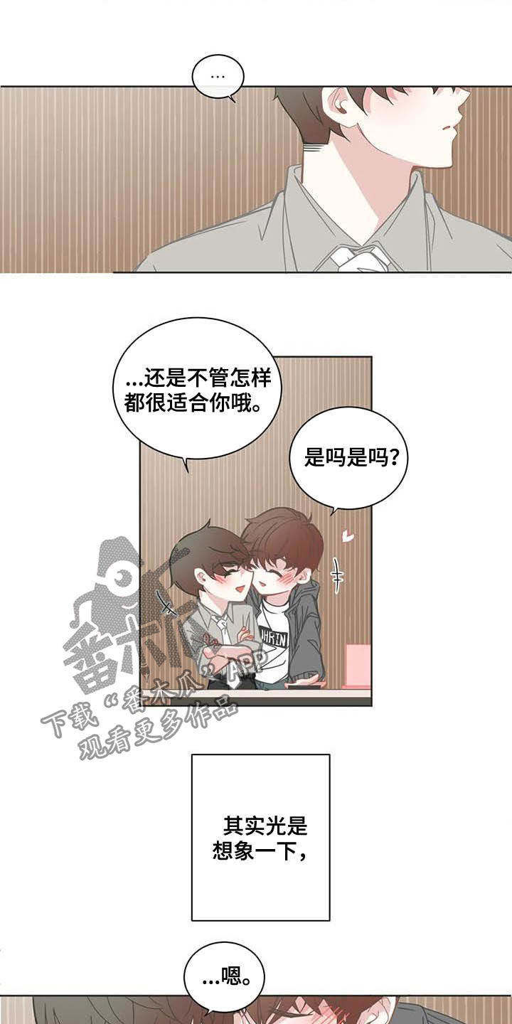 第179章：深夜电影5