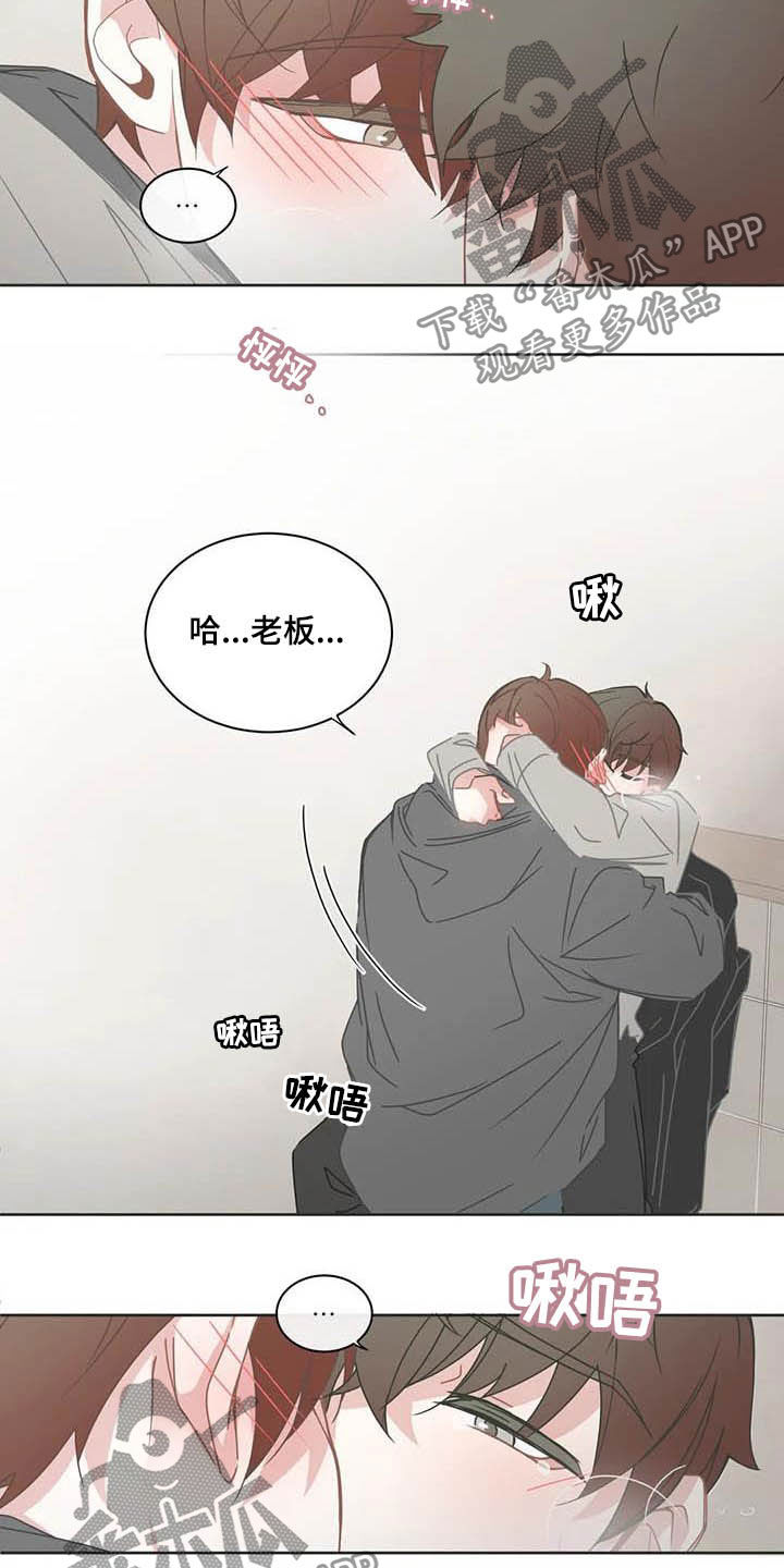 第181章：复学12