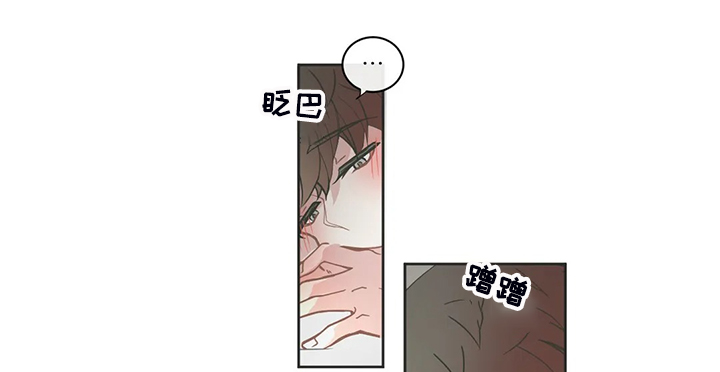 第215章：忘掉我了吗6