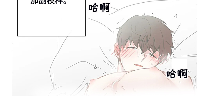 第214章：随便你怎样8