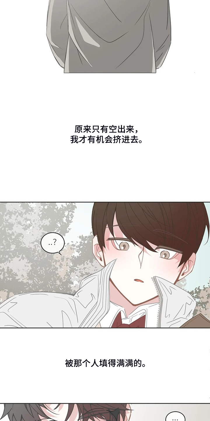 第252章：同一个牌子6