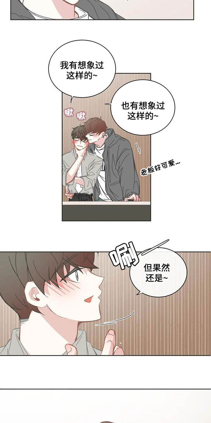 第179章：深夜电影3