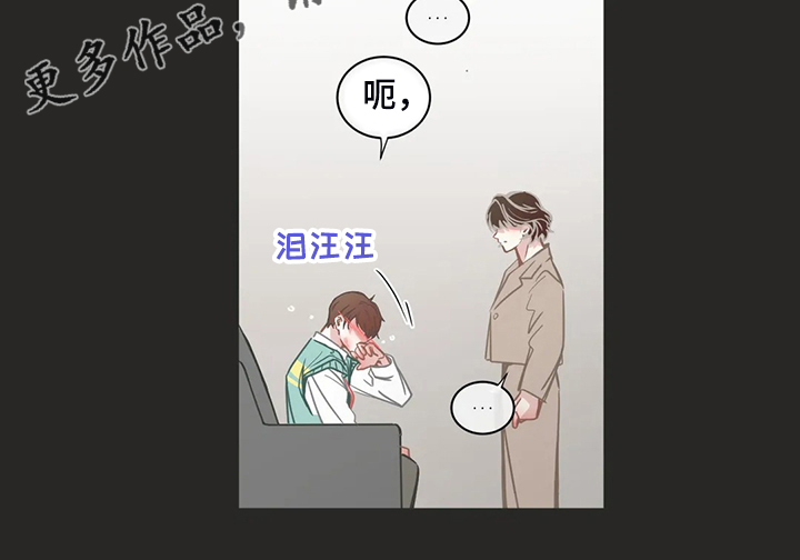 第261章：搞错对象12