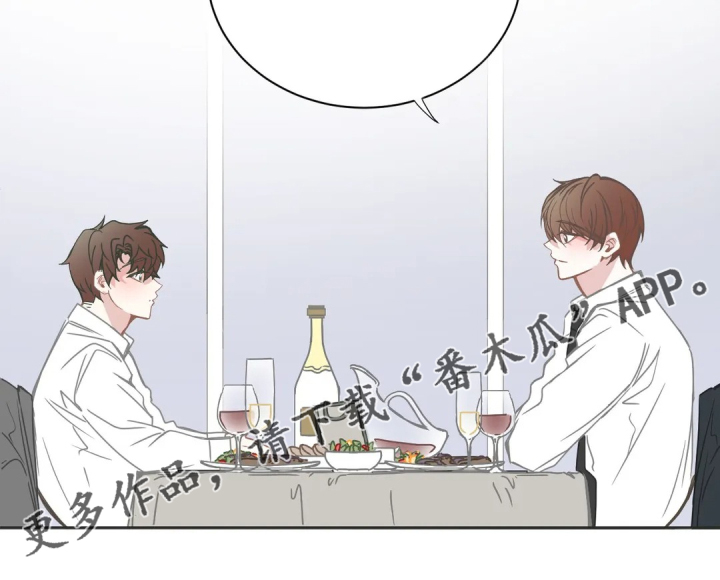 第210章：怎么舍得分开11