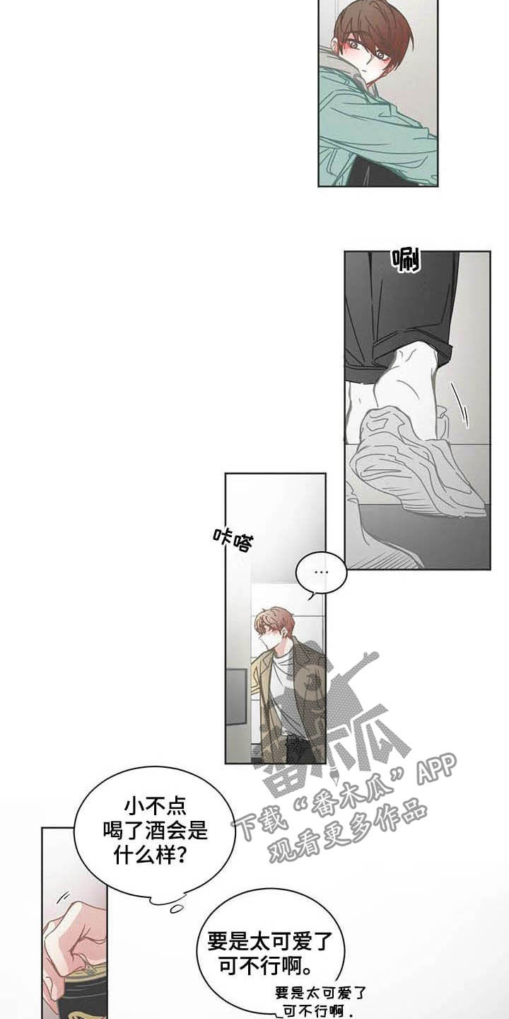 第184章：联系2